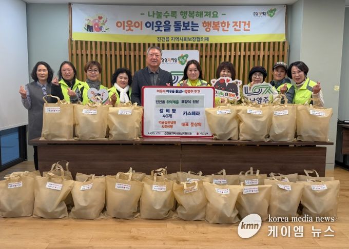 남양주시 진건읍 지역사회보장협의체, 취약계층 어르신 위한 따뜻한 갈비탕 나눔