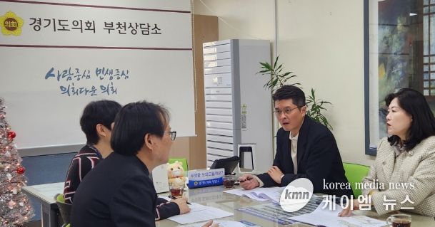 경기도의회 이재영 의원