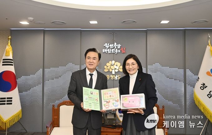 대한결핵협회 대전·세종·충남지부에 크리스마스 씰 성금 전