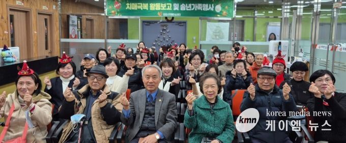 행사 단체 사진