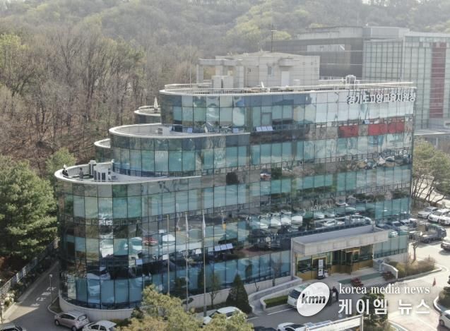 경기도고양교육지원청 전경사진