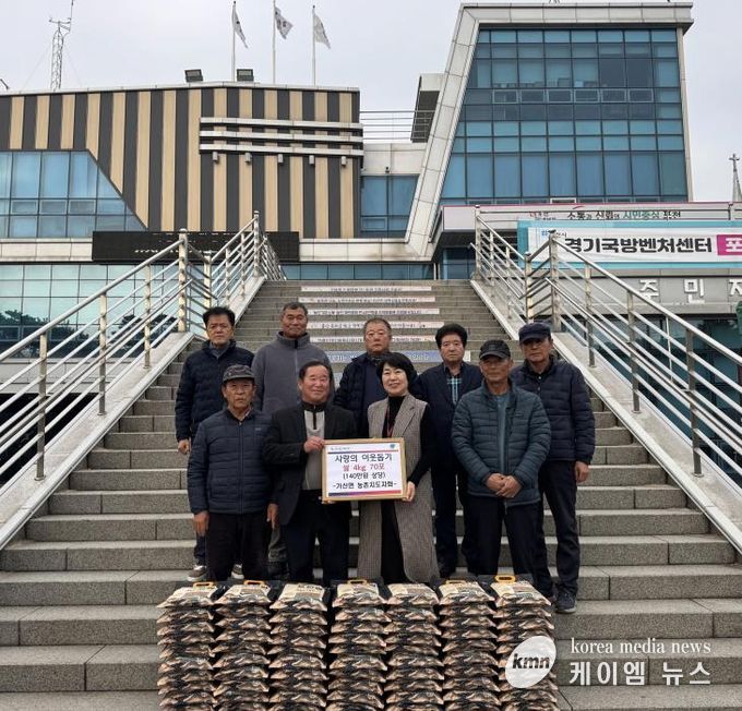 포천시 가산면 농촌지도사회, 취약계층 위해 쌀 4kg 70포 기탁