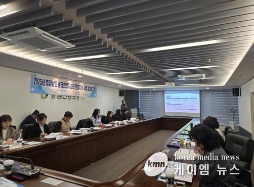 충남응급의료지원단 성과보고회 개최