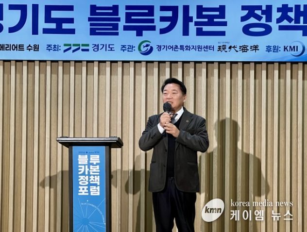 방성환 위원장(국민의힘, 성남5)