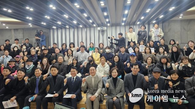 경기도의회 오석규 의원, 지역인재 육성과 미래교육 거점도시 전략 정책토론회 개최