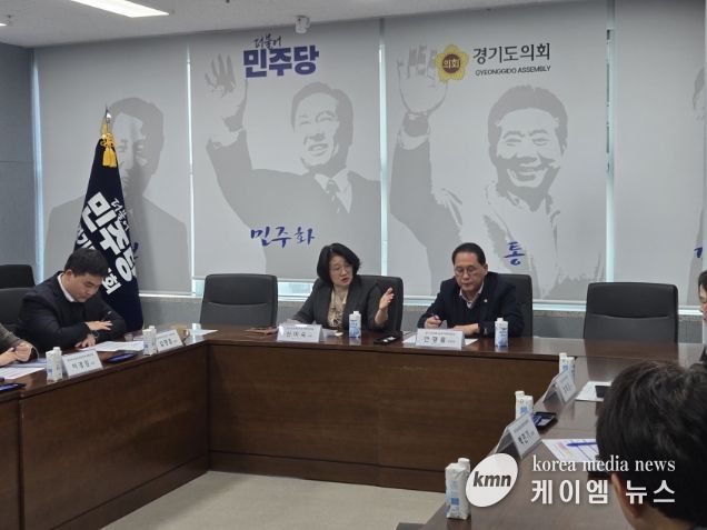 신미숙 의원, 학생수 불균형으로 고통받는 과밀학급 교실...긴급 간담회 가져