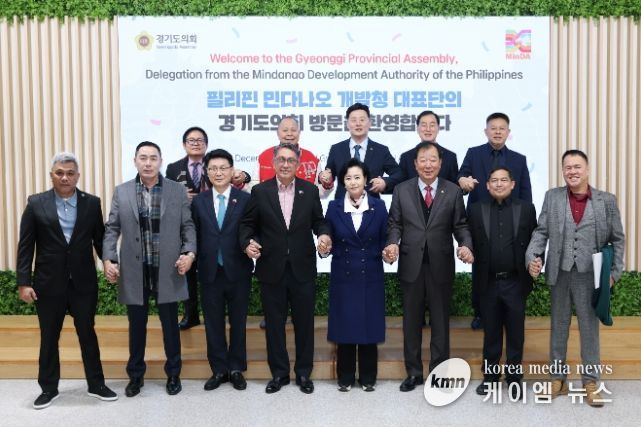 정윤경 부의장, 필리핀 민다나오 개발청 대표단 첫 방문 환대