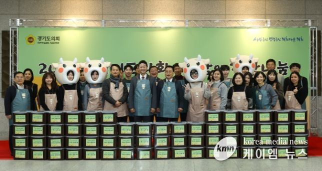 경기도의회, ‘사랑의 김장 나눔’ 개최...취약계층에 김치 400상자 전달, 따뜻한 온기 전해