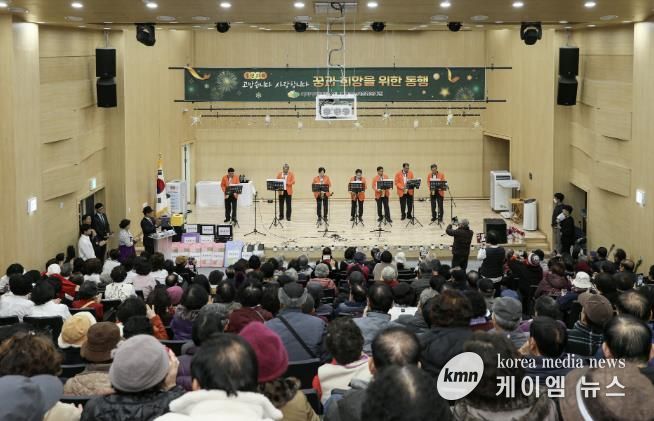 예산군노인종합복지관 종강식 및 송년감사행사 모습