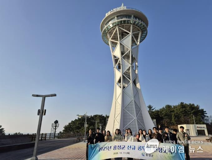 홍성군, 신규 공무원 대상 현장교육 실시