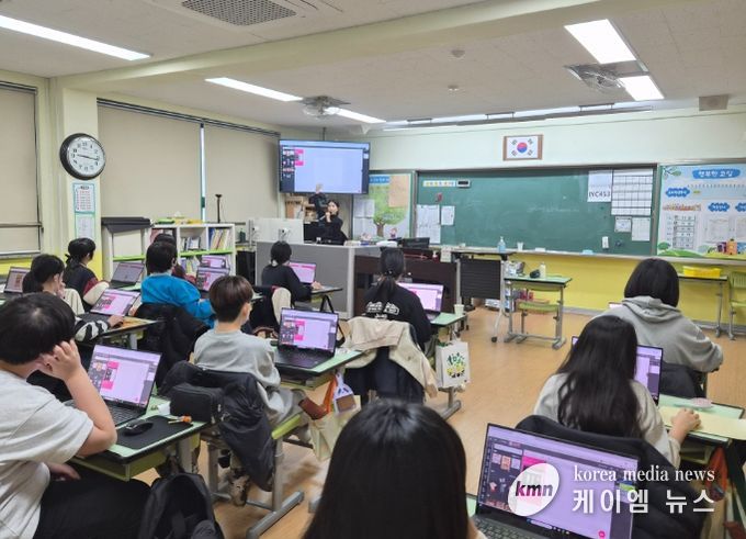 교실로 찾아가는 초등 진로체험 프로그램