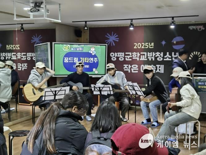 와락 개방행사_작은예술제 공연 사진