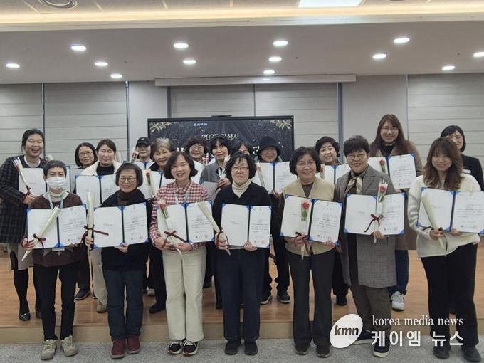 안성시, ‘2025 여성리더 양성 아카데미’ 21명 수료