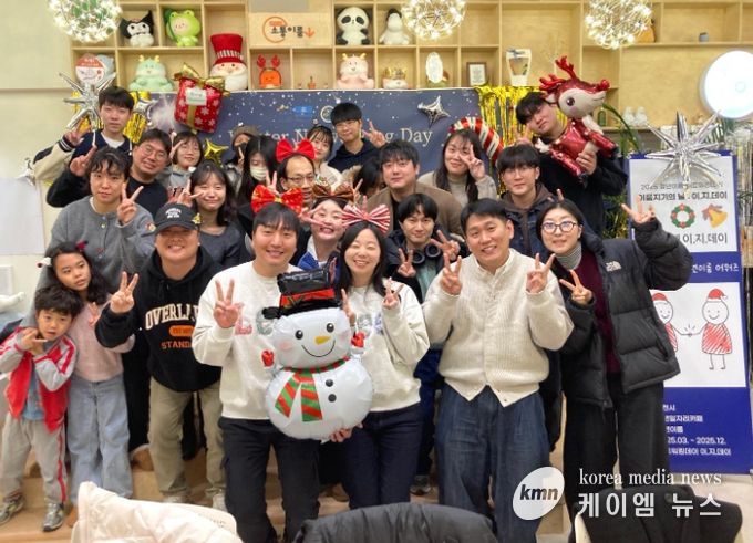 이천시, 청년이룸 네트워킹 데이 성료