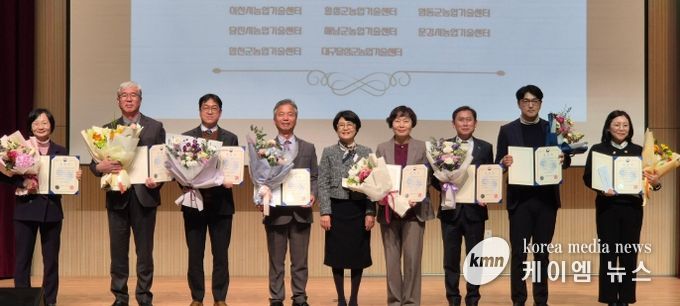 이천시농업기술센터, ‘농업인교육훈련 우수기관’ 선정