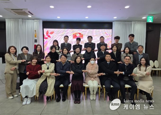 안산교육지원청, 이주배경학생 맞춤 성장을 위한 '2025 하반기 안산 상호문화교육 민관학 네트워크' 개최