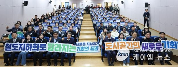 경기도의회 강태형 의원