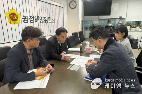 경기도의회 윤종영 의원