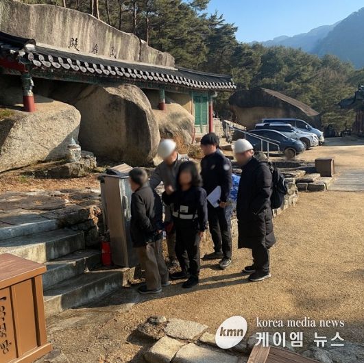 ‘아마타사’방재시스템 점검 모습