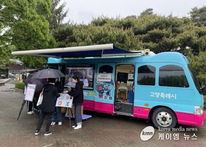 찾아가는‘토닥토닥버스’