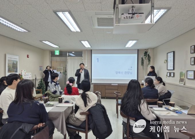 중장년(신중년) 남성 1인가구 프로그램’의 사업공유회