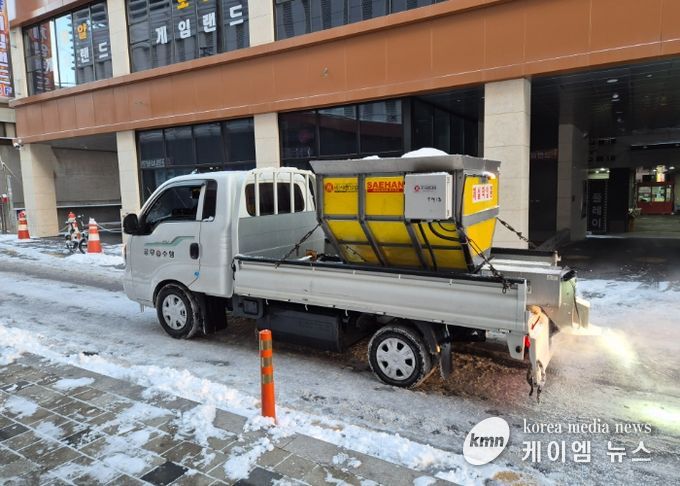 구리시, 기습적 폭설에 공직자의 노력 평가절하한 무분별한 SNS에 반발