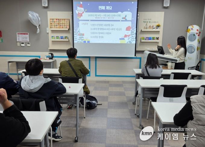 2025년 평택북부장애인복지관 발달장애인 자립지원 프로그램 성황리 마무리