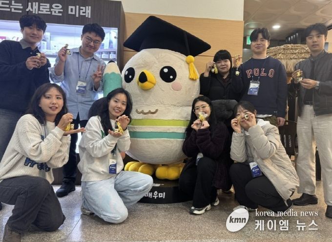 인재개발원, 신규 임용 교육생