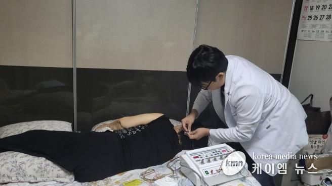 ‘찾아가는 홈스피탈’ 한방 진료