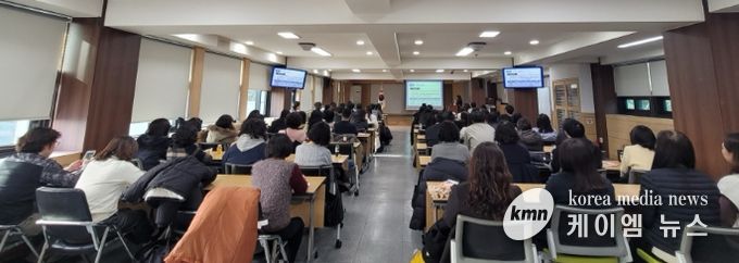 학교 대상 감사사례 연수