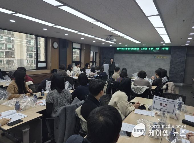 신규일반직공무원 성장 나눔의 시간