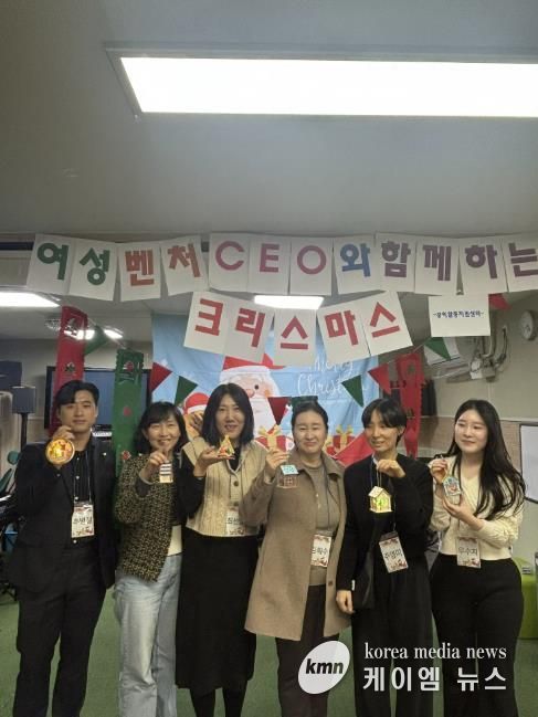 송년회가 달라진다…안양시공익활동지원센터, 기업과 아동이 함께 만든 '공익의 불빛'