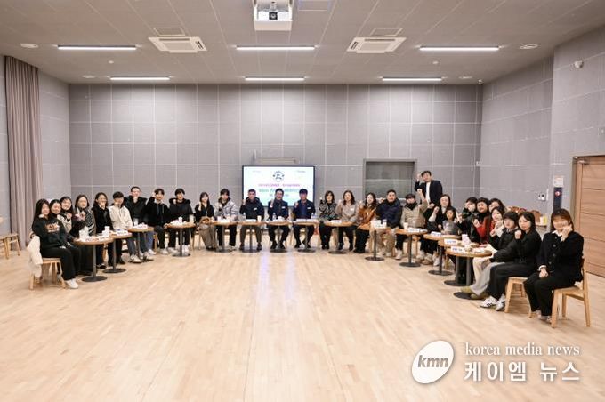 양평청소년문화의집, 2025 청소년 글로벌 활동 대단원 마무리