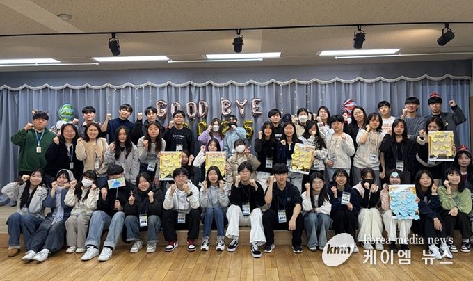 청소년이 만든 다채로운 2025년, ‘와락의 팔레트’에 우리의 한 해를 담다