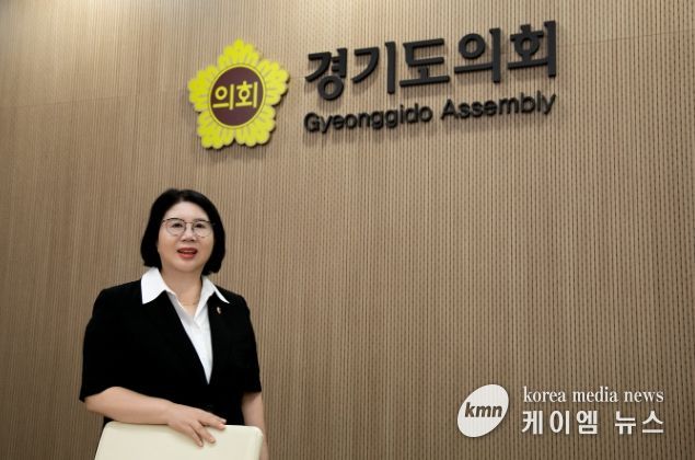 경기도의회 이서영 의원