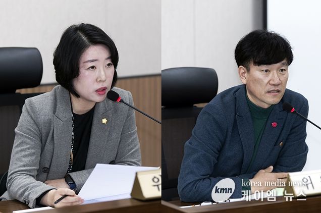 유매희·한종우 의원