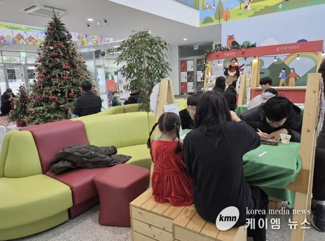 관광객 체험 모습