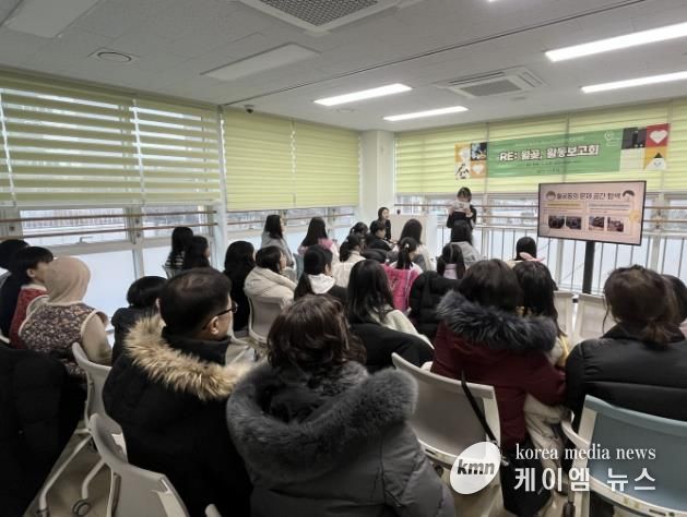 시흥시 월곶 청소년들, 지속가능발전목표로 마을을 다시 그리다