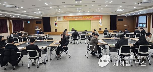 기능연속성계획 교육·훈련