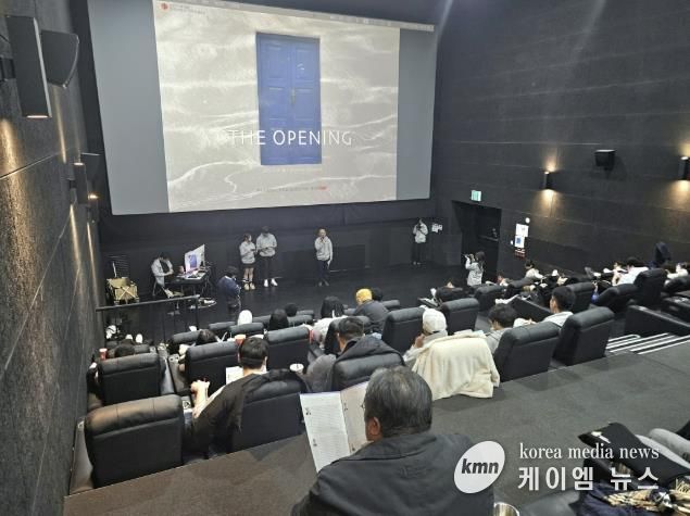 동두천시, 2025년 한국문화영상고 학생자치 축제...제15회 'KCM MEDIA FESTIVAL (THE OPENING)' 영상제 성황리 개최