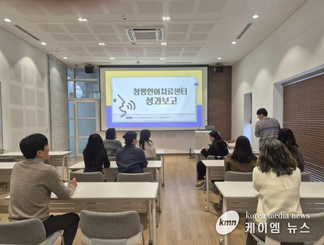 가평교육지원청