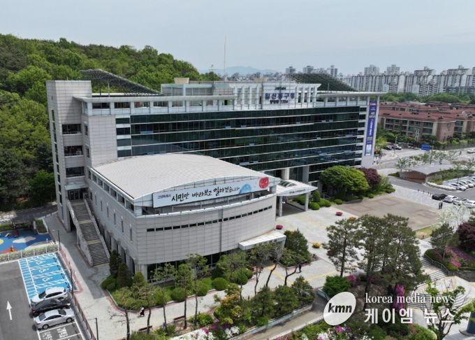 고양특례시 일산동구청