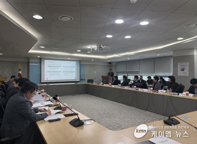 제2차 섬 가꾸기 종합계획 최종보고회