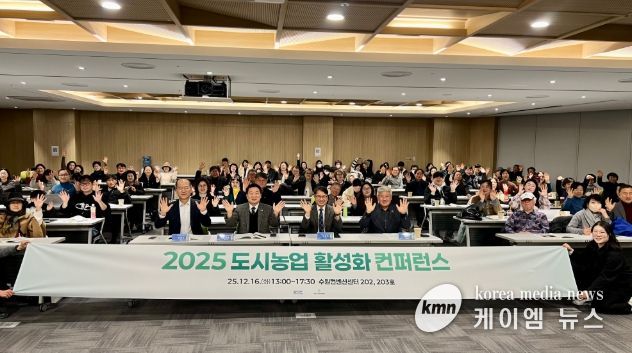 경기도의회 방성환 의원