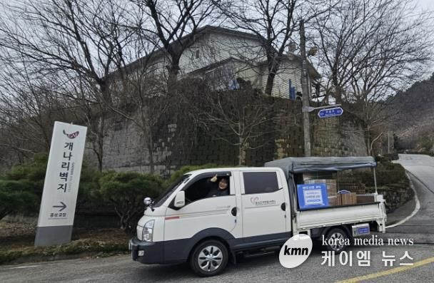 개나리빛 온정, 홍성지역으로 넓게 퍼지다