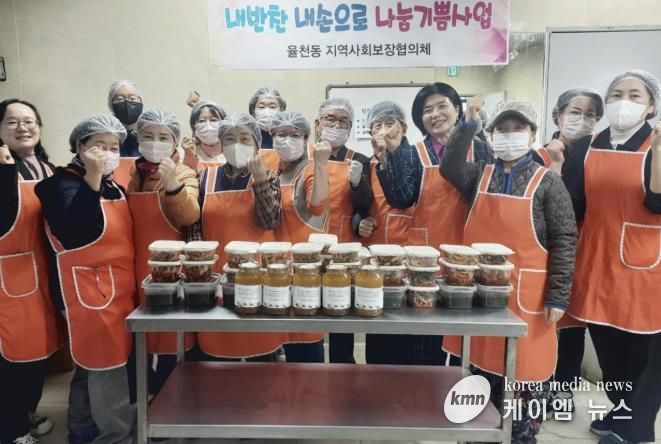 수원시 장안구 율천동, ‘내반찬 내손으로 나눔 기쁨 사업’ 추진