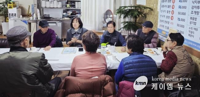 수원시 팔달구 우만1동, 경로당협의회 12월 정기회의 개최