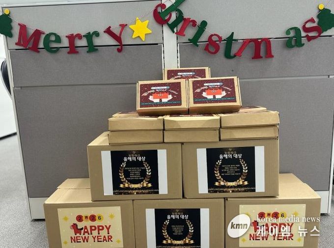 포천시, 아동보호팀 ‘메리 우리-마스(we-mas)’ 정서지원 프로그램 운영