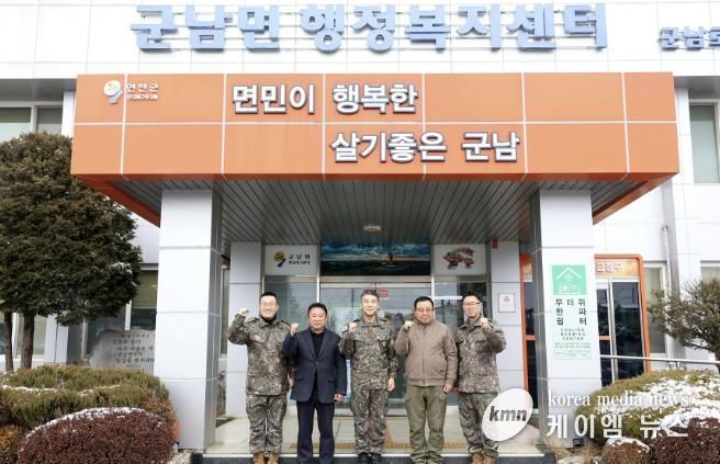 사자여단, 감사패 전달… 군(軍), 연천군 군남면에 감사의 마음을 전하다