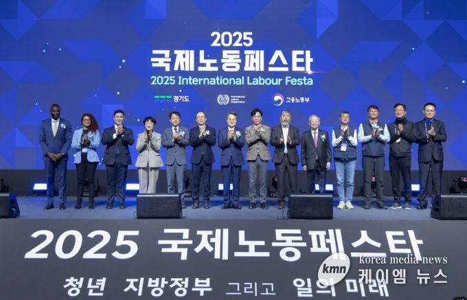 경기도의회 고은정 의원